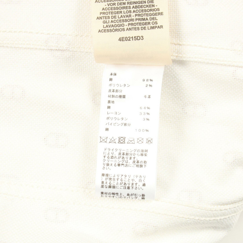 愛馬仕 Chaine dancre 牛仔夾克，棉質，白色/棕色，二手，女款，38 碼-5