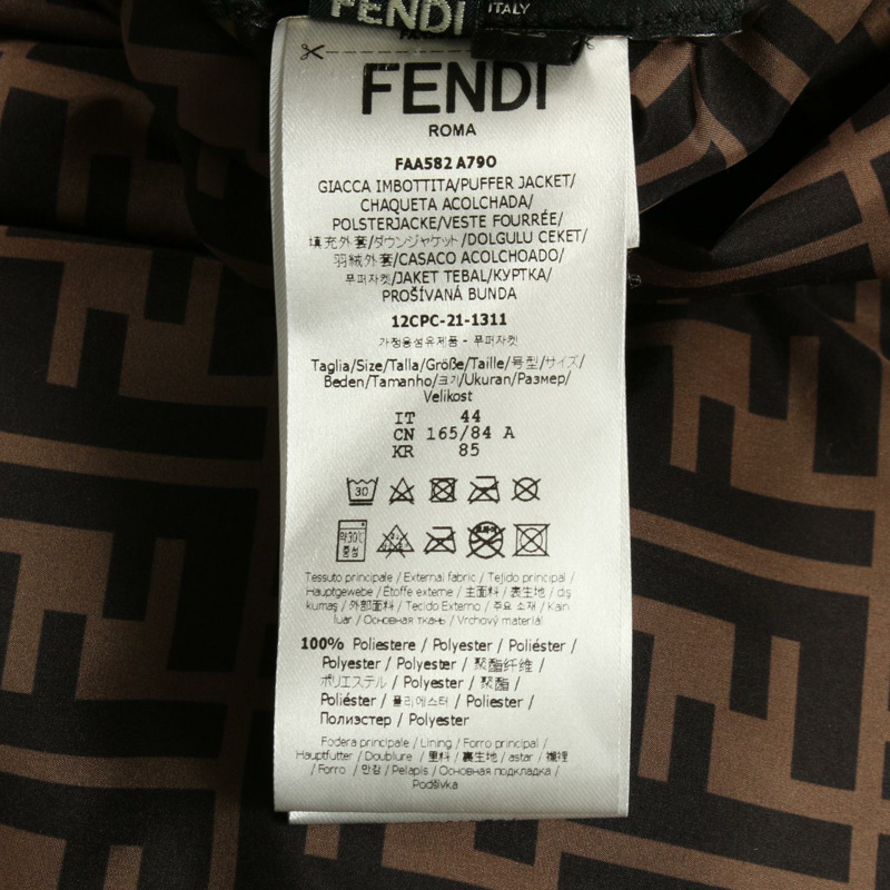 FENDI FF logo 羽絨外套,聚酯纖維,卡其色/黑色,二手,男士雙面穿,#44-4