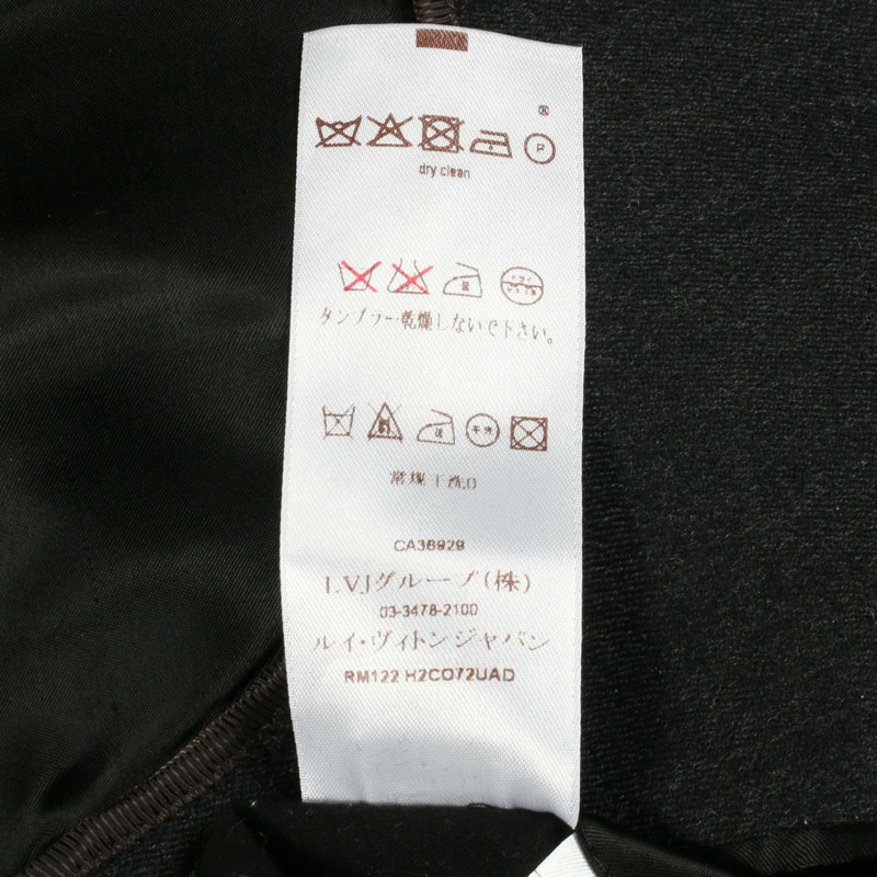 路易威登 其他外套 RM122 H2CO72UAD 羊毛 灰色 二手 男士-3