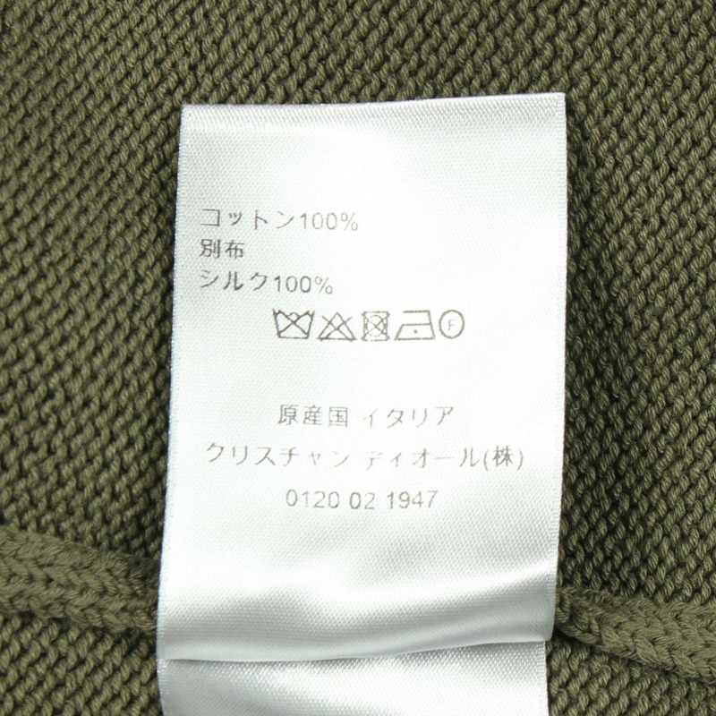 Christian Dior Oblique針織套頭衫 113M638AT187 棉卡其色 #S 二手男款-3