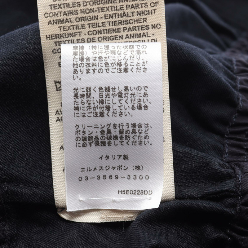 愛馬仕褶襉其他夾克棉質海軍藍二手女裝-3