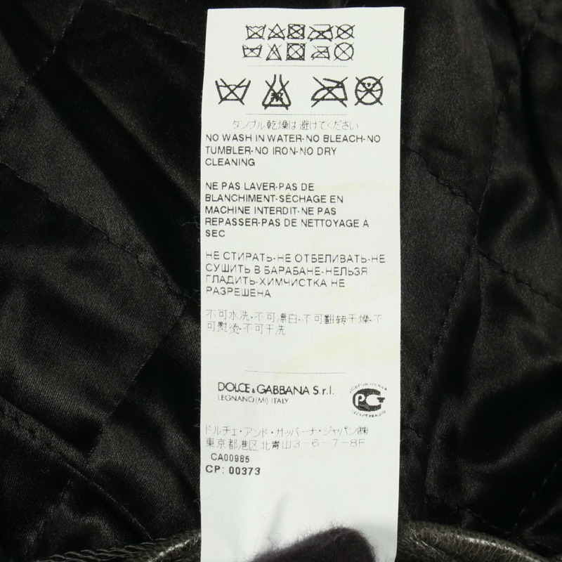 DOLCE & GABBANA 其他款式男士皮夾克,卡其色,多色可選。-3