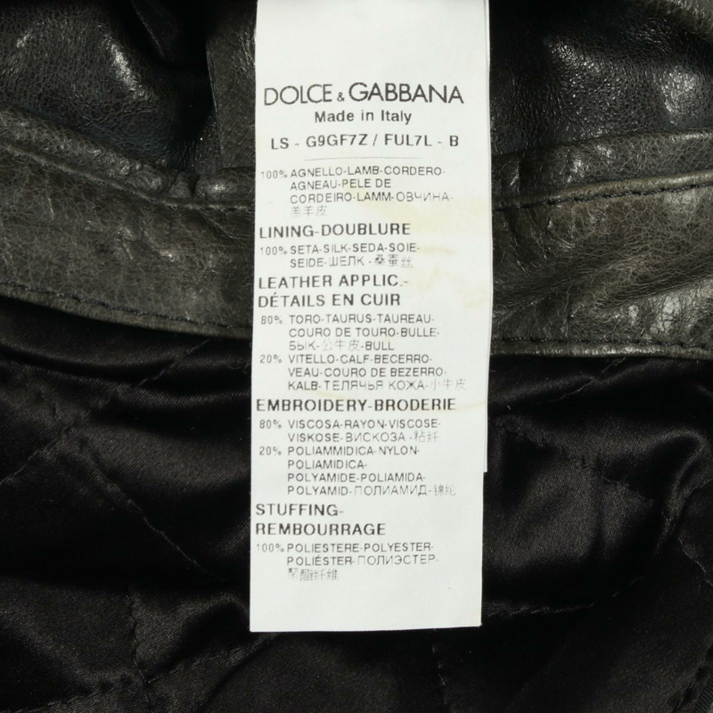 DOLCE & GABBANA 其他款式男士皮夾克,卡其色,多色可選。-4