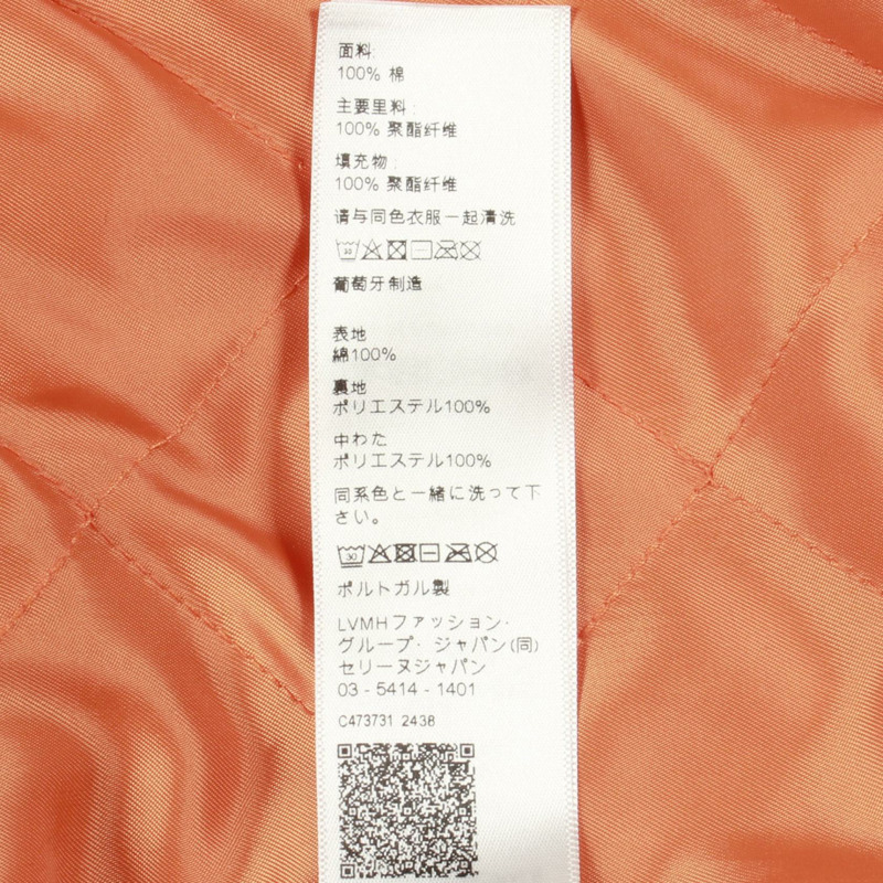 CELINE 標誌刺繡拉鍊連帽衫 其他外套 棉 黑色 二手 男士-3