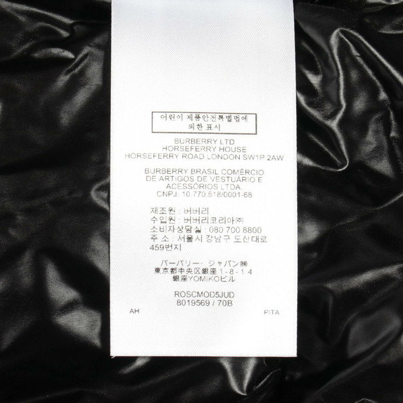 BURBERRY TBMonogram 羽絨外套 8019569 尼龍 黑色 #L 二手 女款-3