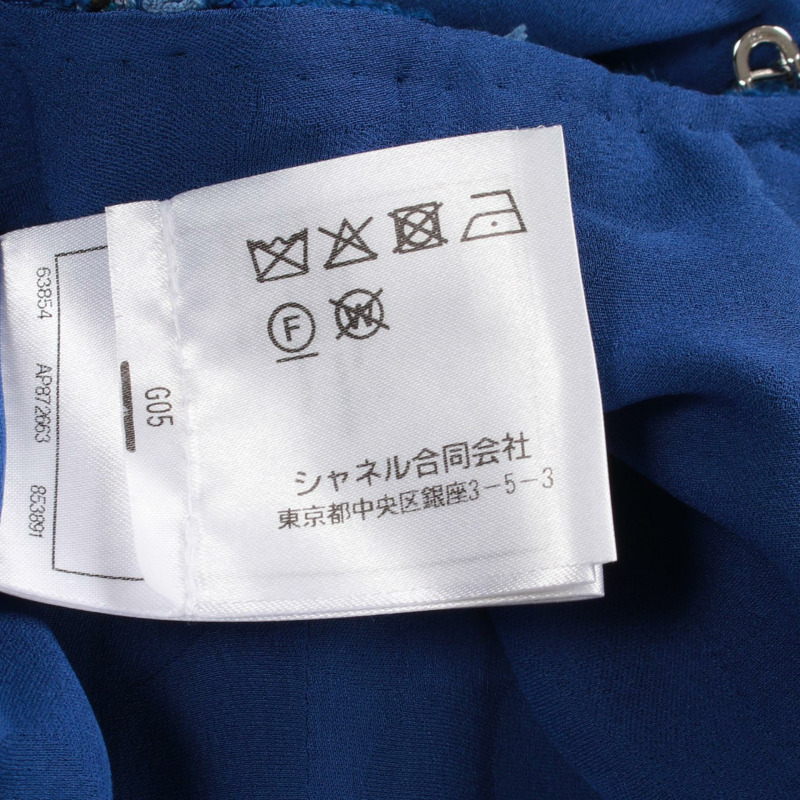 香奈兒 COCO 標誌紐帶斜紋軟呢外套 P73947 V65556 棉 藍色 二手 女款-3