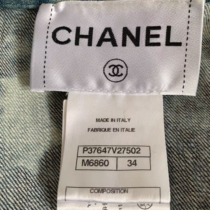 Chanel牛仔外套34碼-2