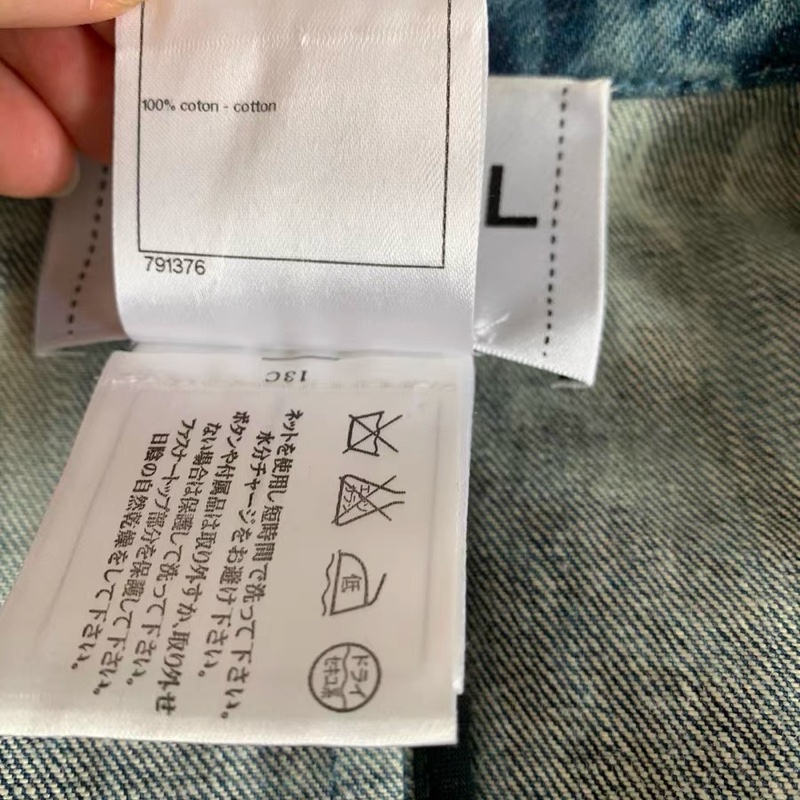 Chanel牛仔外套34碼-3