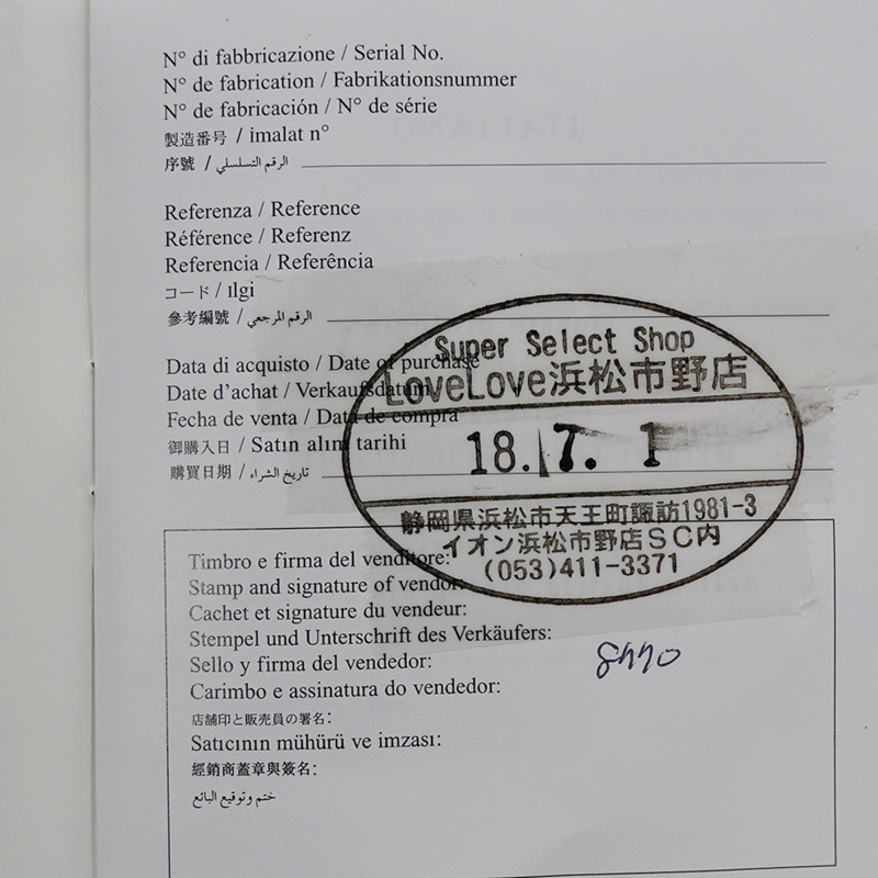 寶格麗男士腕錶,日期顯示,自動上鍊,不鏽鋼、黃金和黃色BB38SG,組合款,經過翻新拋光-7