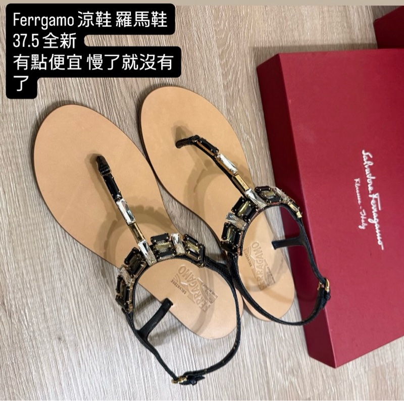 瑞奇二手精品 Ferrgamo 近全新 涼鞋 羅馬鞋-0