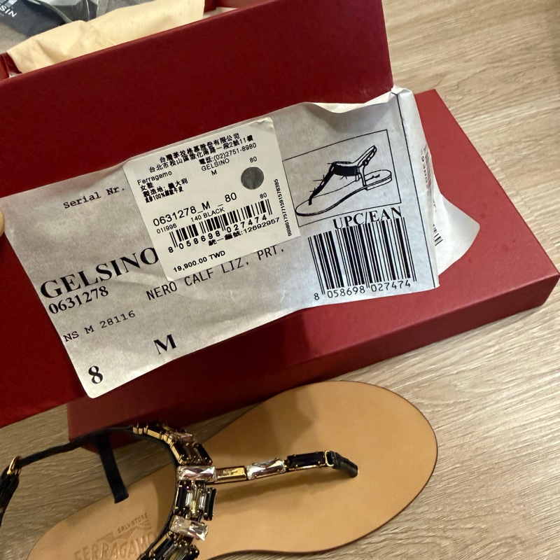 瑞奇二手精品 Ferrgamo 近全新 涼鞋 羅馬鞋-5