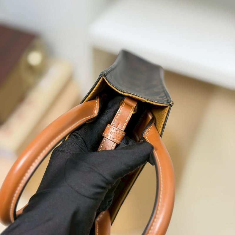 🏷️Celine 瑟琳．Mini Cabas 琴譜包 新款-20