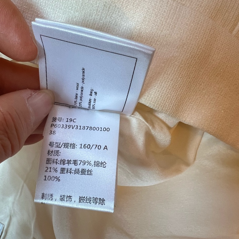 Chanel百褶裙38碼-7