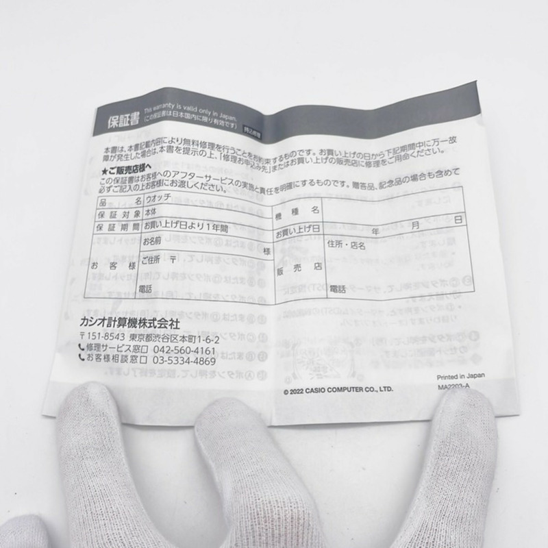 卡西歐 G-SHOCK 全金屬 2100 系列 GMB2100D1AJF 男士手錶,黑色/銀色-1