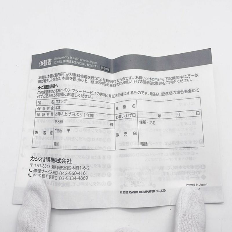 卡西歐 G-SHOCK 全金屬 2100 系列 GMB2100D1AJF 男士手錶，黑色/銀色-1