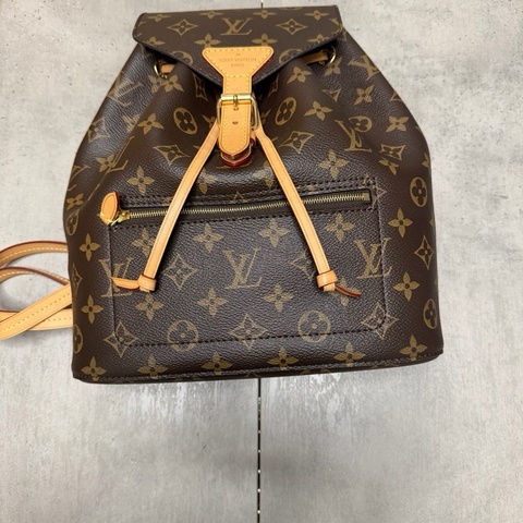 Louis Vuitton Montsouris Backpack