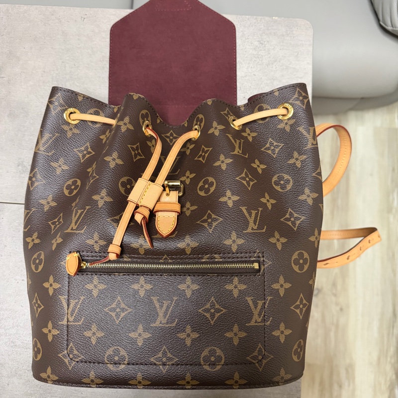 Louis Vuitton Montsouris Backpack-2