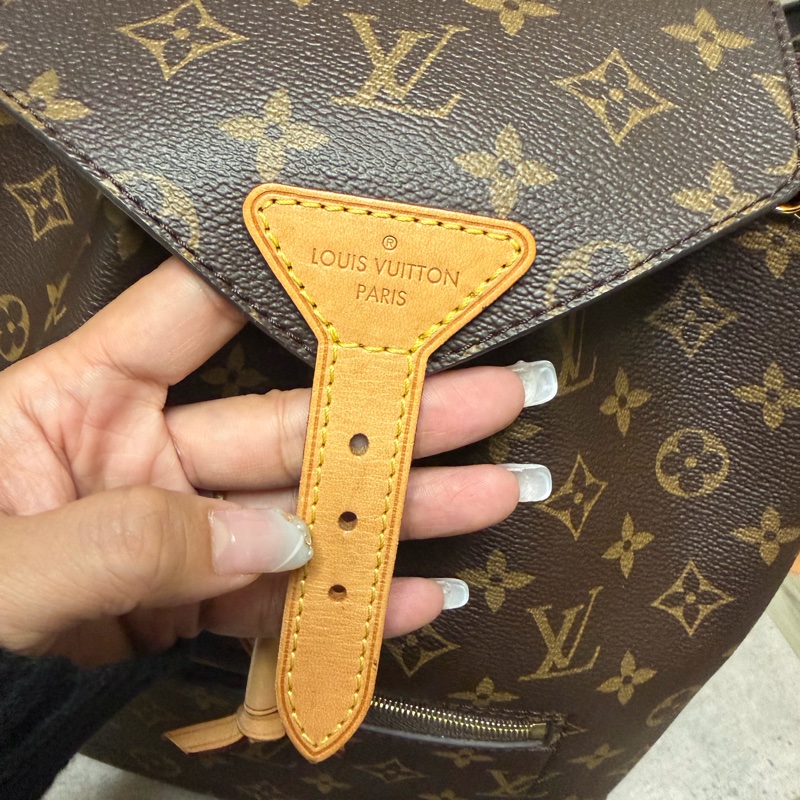 Louis Vuitton Montsouris Backpack-3