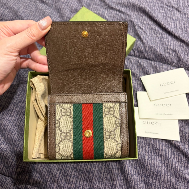 GUCCI 經典 Ophidia GG 系列短夾 598662 兩折短夾 經典款-4