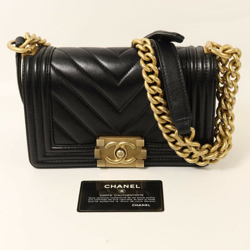 CHANEL 羊皮皮革Boy 20金扣鏈帶肩背袋-9