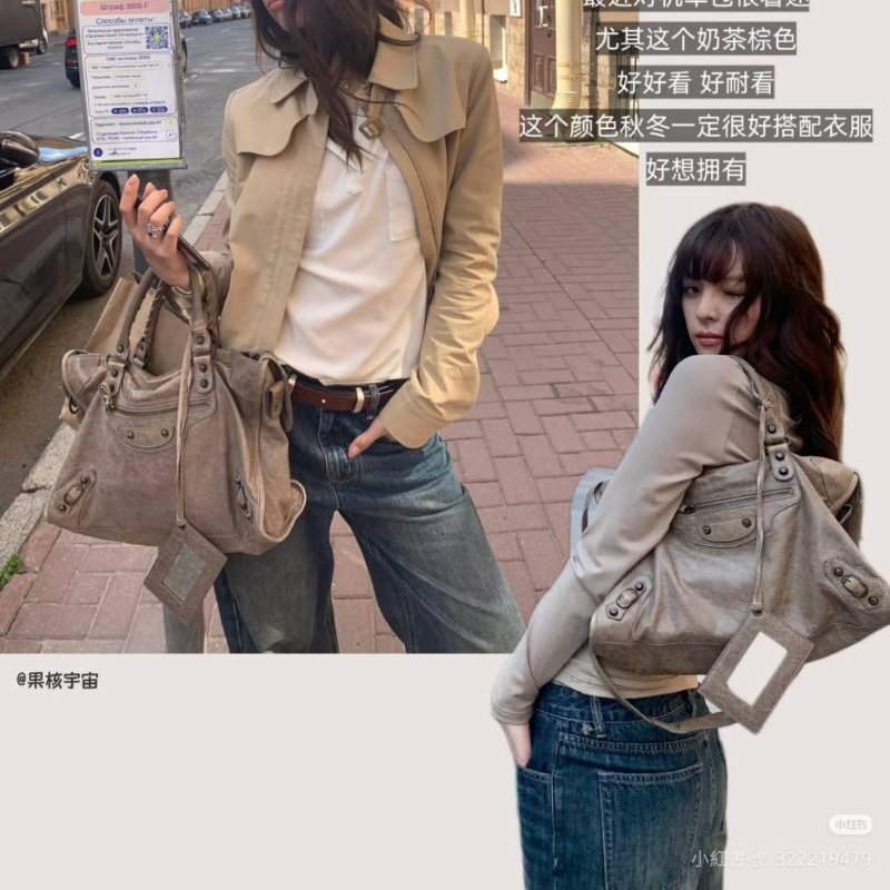 Balenciaga 巴黎世家 中款 機車包 氣質灰-4