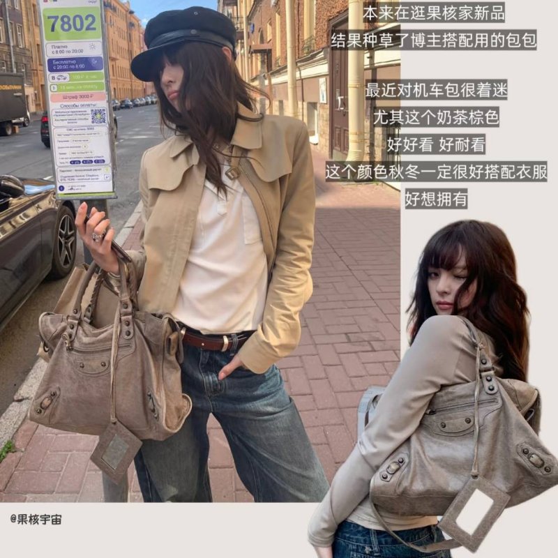 Balenciaga 巴黎世家 中款 機車包 氣質灰-48