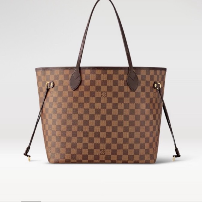 LV neverful-0