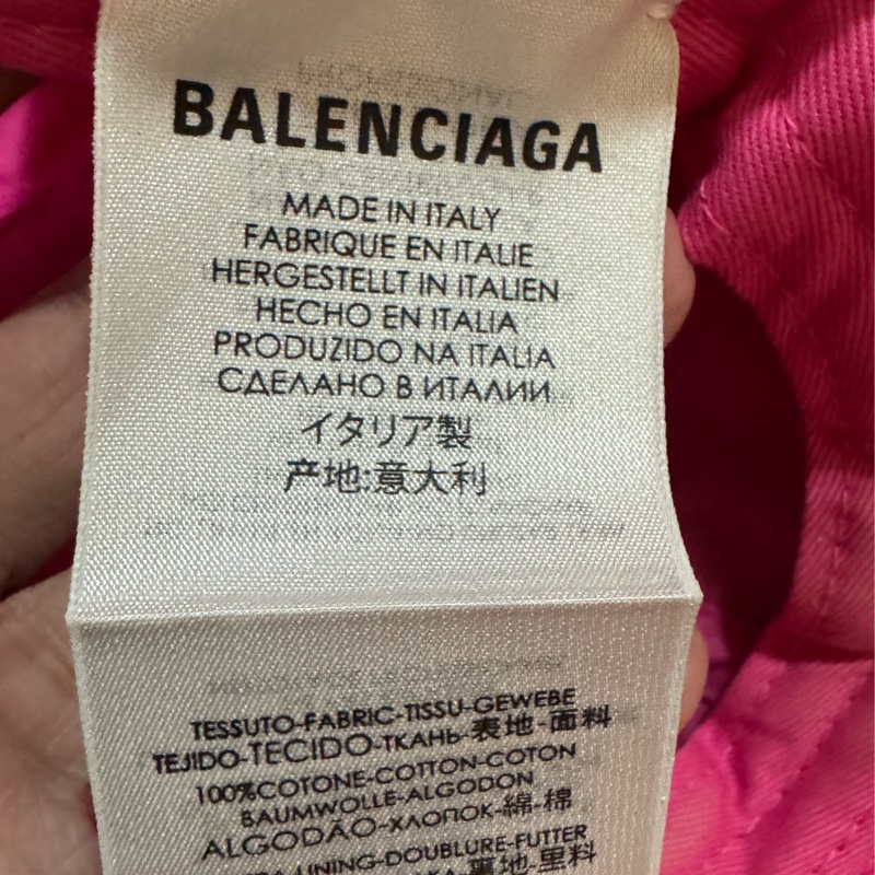 Balenciaga 巴黎世家粉色帽子-3