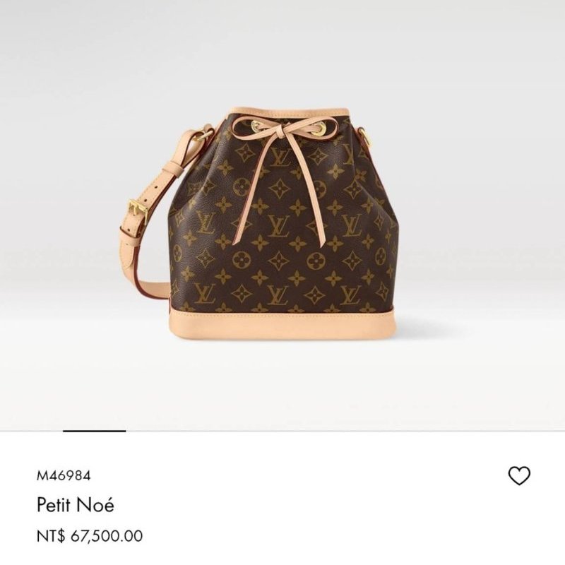 LV 路易威登 新款原花 中款水桶包 漂亮可愛 閒置美品-5