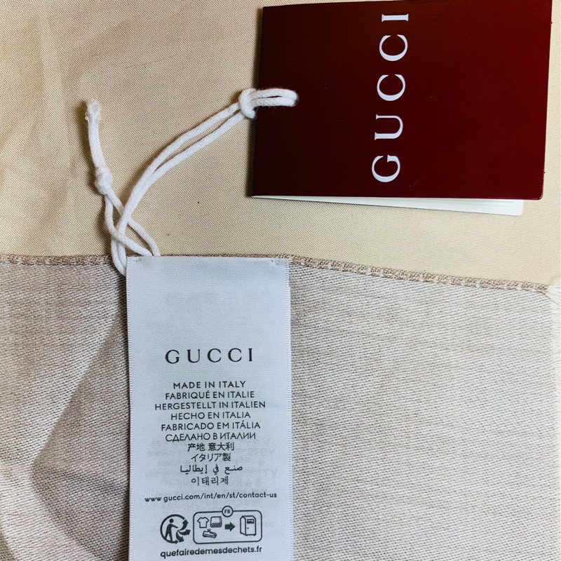 ‼️最後一條 全台最甜 全新含吊牌 Gucci 古馳 燕麥老花滿版雙色羊毛圍巾 披肩-9