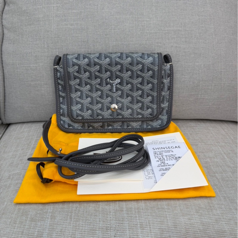 Goyard戈雅狗牙經典plumet灰色老花信封包小號背包-0