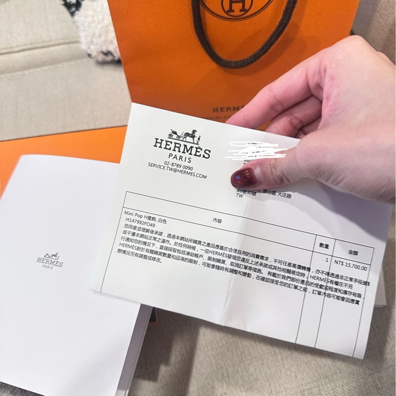 愛馬仕 Hermes Mini Pop H 項鍊-4