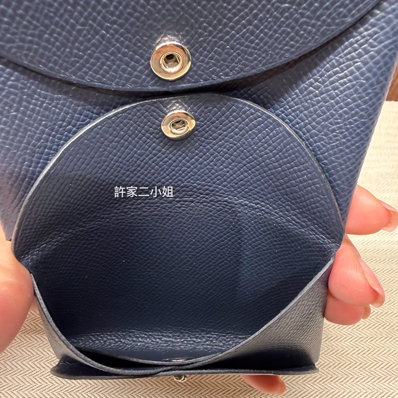 Hermes 98新 二手閒置Calvi Duo 午夜藍雙層釦式零錢卡包-5