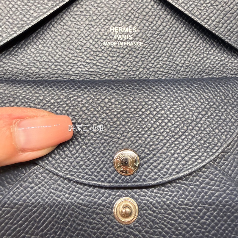 Hermes 98新 二手閒置Calvi Duo 午夜藍雙層釦式零錢卡包-16