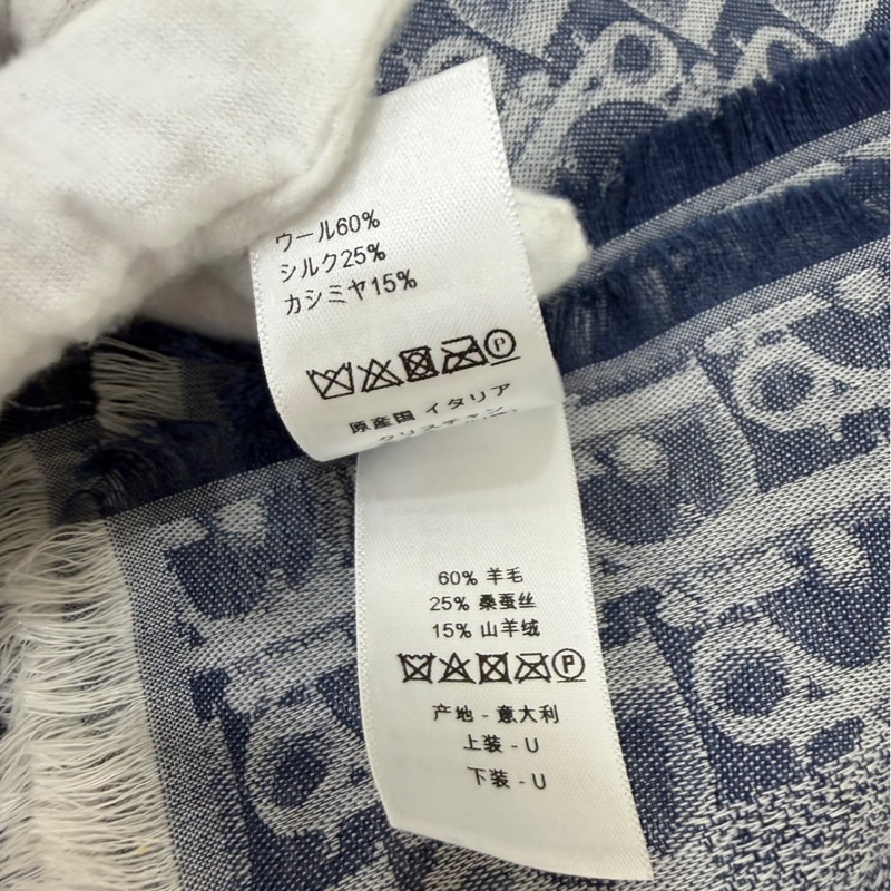 Dior Oblique 牛仔藍色喀什米爾羊毛混紡大方型披巾/圍巾-19