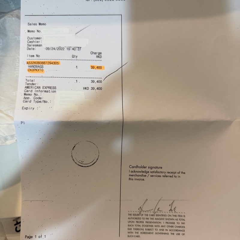 Chanel 22 bag  銀釦 （小號）-40