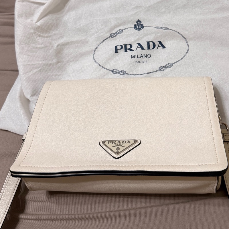 Prada白色郵差包-5