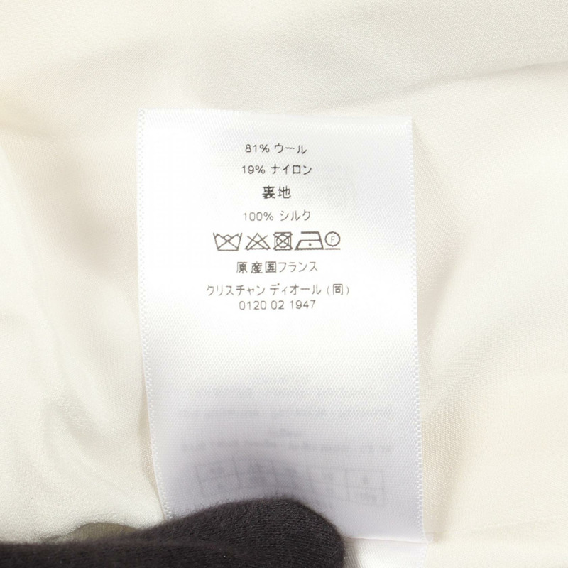 Dior CD 標誌扣款 無色外套 411V57P1571 羊毛 米色 二手 女款-3