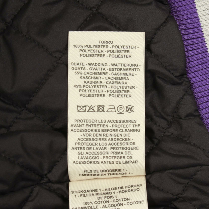 HERMESFigureARTISTIQUE 夾克棉質黑色紫色灰色二手女式-4