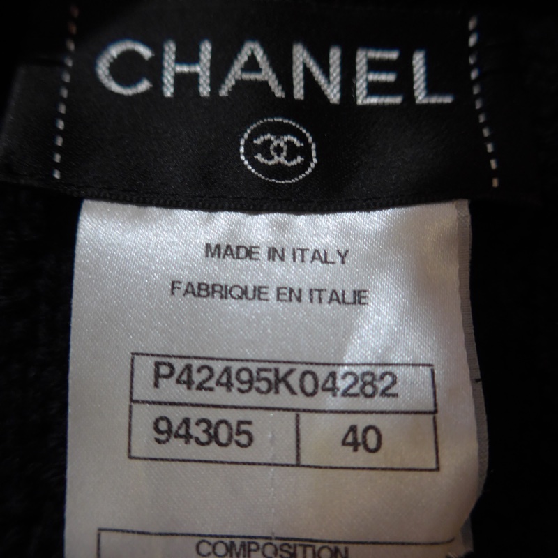 CHANEL 8分袖下擺荷葉邊毛料外套-6