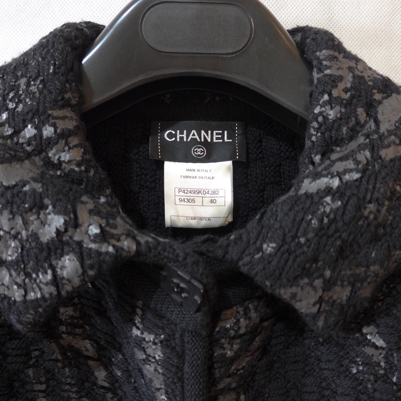 CHANEL 8分袖下擺荷葉邊毛料外套-9