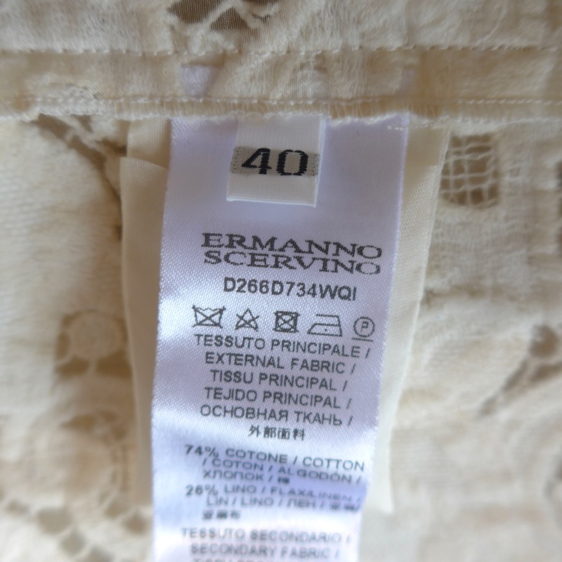 ERMANNO SCERVINO 絕美立體蕾絲刺繡外套-8