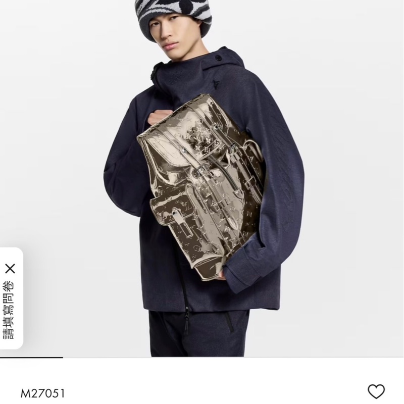 Louis Vuitton 金屬鏡面 Monogram 後背包-8