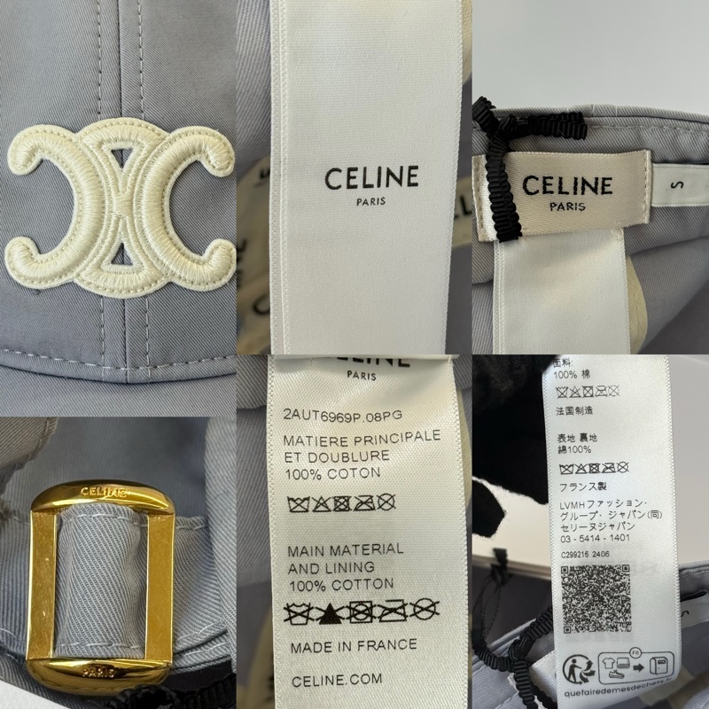 CELINE 賽琳 灰藍色TRIOMPHE LOGO棒球帽-5