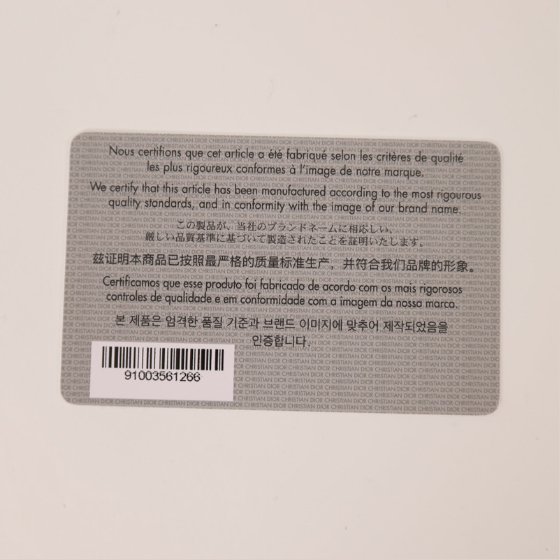 Dior 牛皮皮革Bobby Medium金扣肩背袋-8