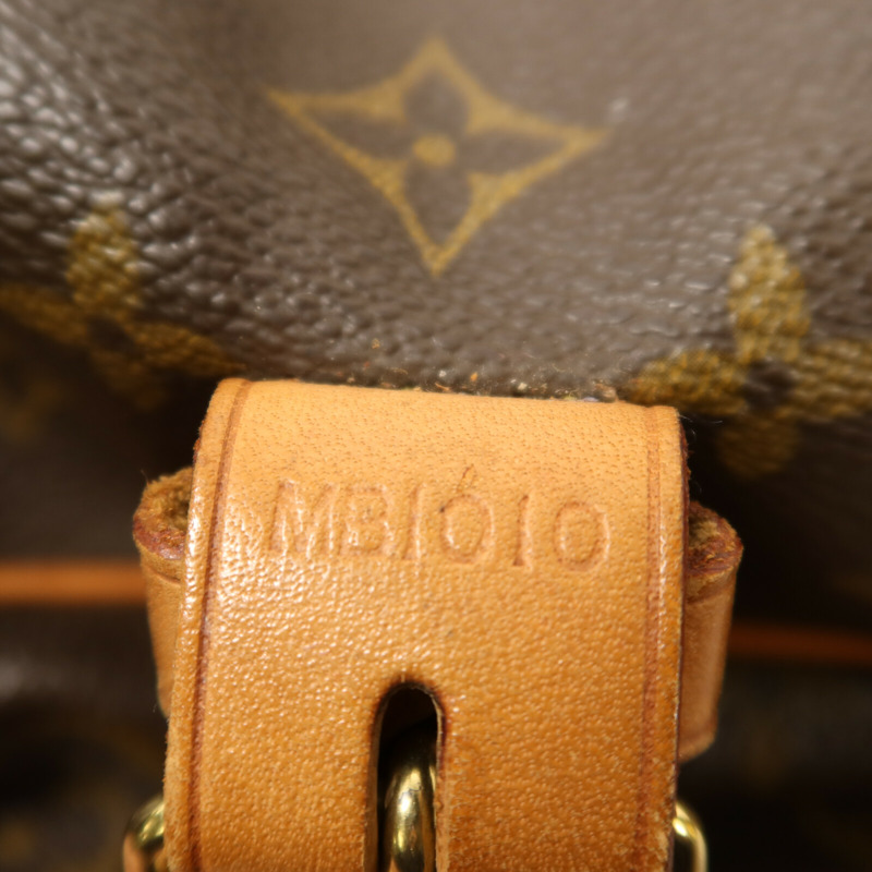 LOUIS VUITTON Monogram Saumur 35金扣肩背袋-7