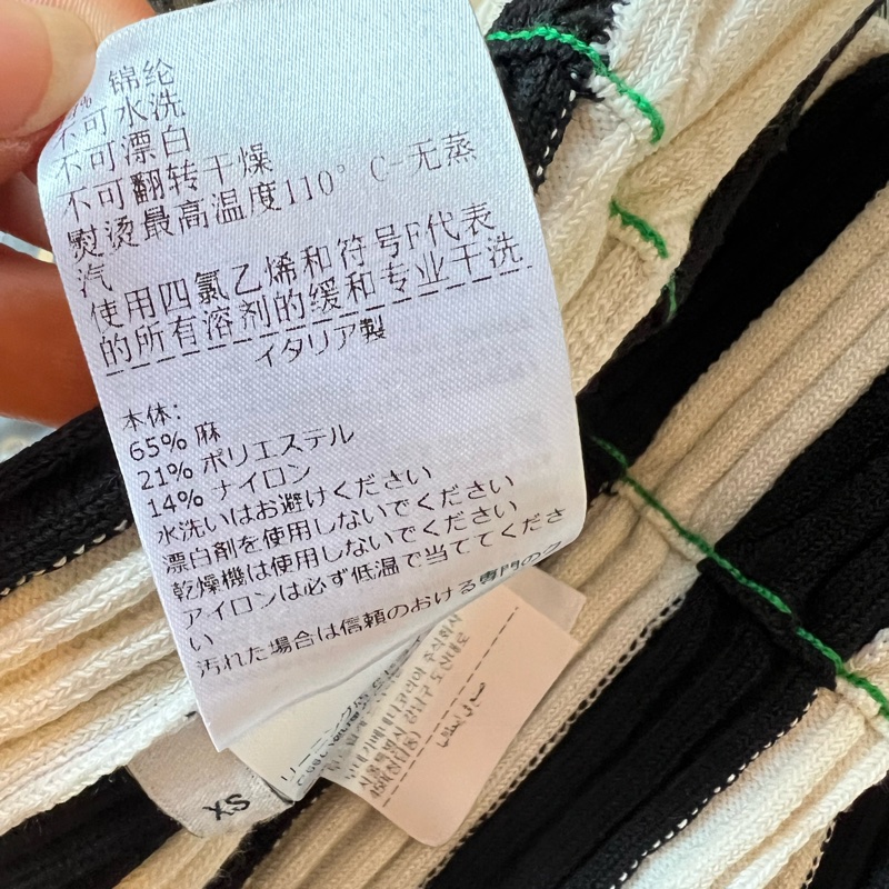 BOTTEGA VENETA針織短袖xs碼-5