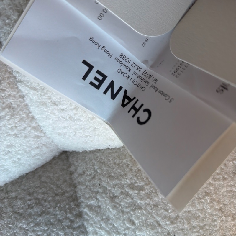 CHANEL 23A Mini Bag-15