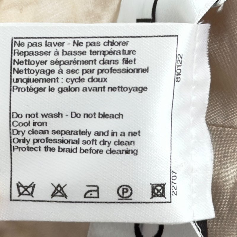 CHANEL 粗花呢 短外套-13