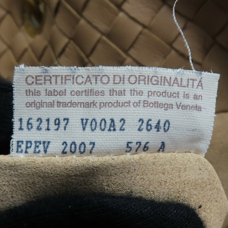 淺棕色 編織羊皮 Intrecciato Capri 手提包【BOTTEGA VENETA 寶緹嘉】 162197-8